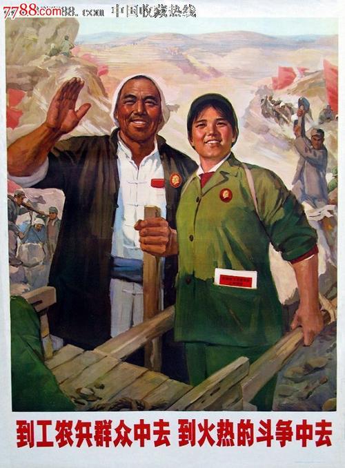 缅因州  哪里可以做假的